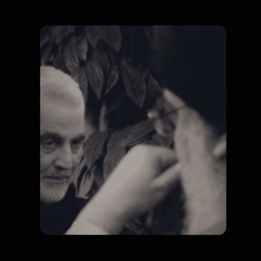 سيّد الحياة - مركز الجنوب الثقافي