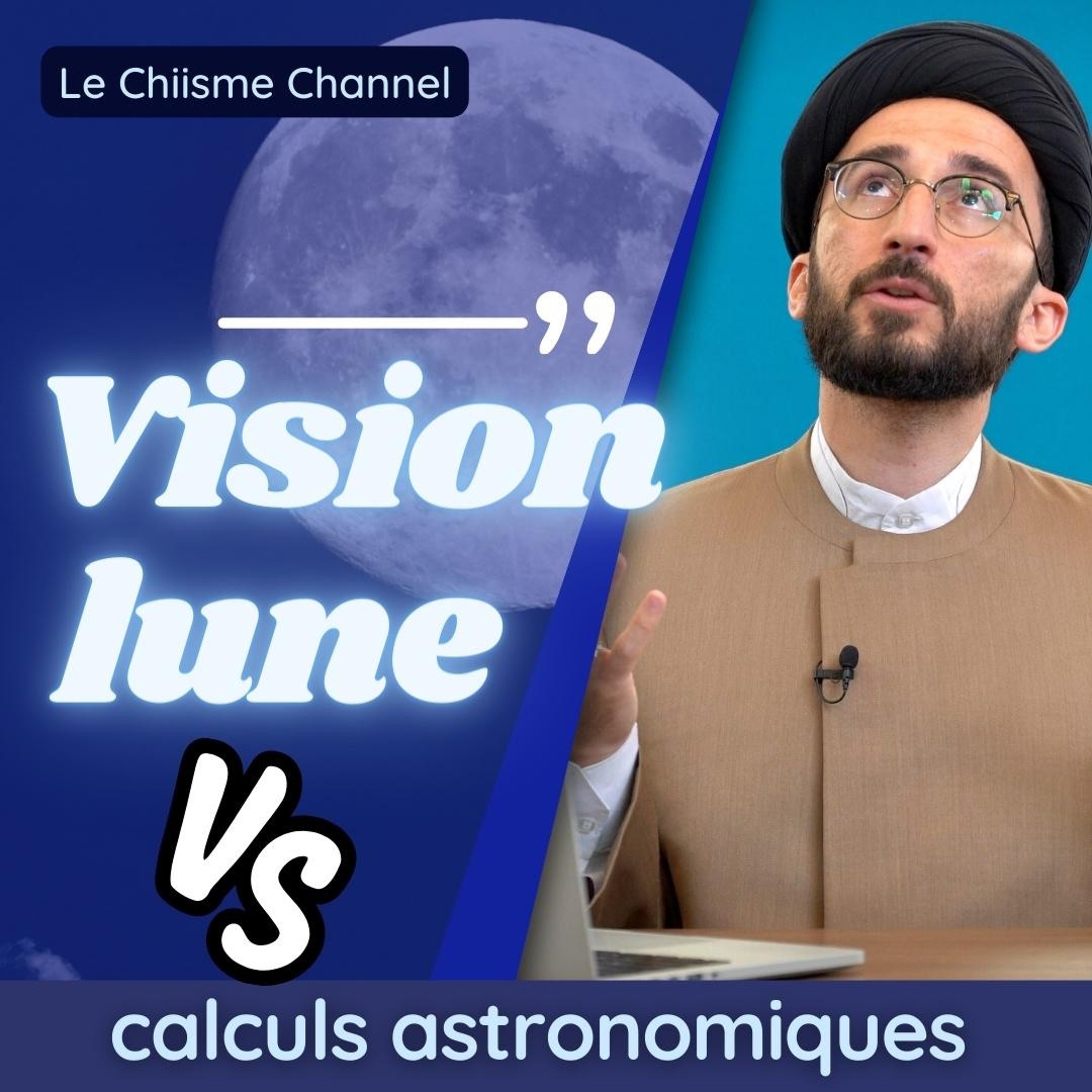 Le Chiisme