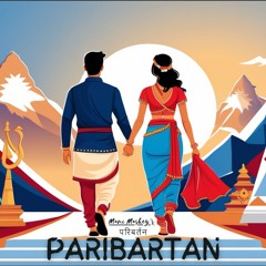 Paribartan (Official)