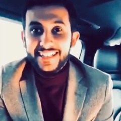 جاءت معذبتي في غيهب الغسقِ