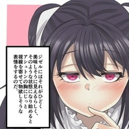 different coulours (yuri online)