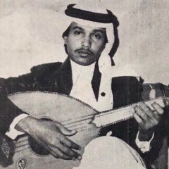 ‎⁨الاماكن - محمد عبده