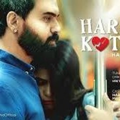 Habib Wahid - Harale Kothay