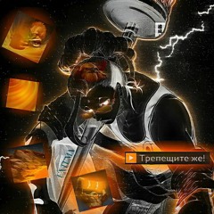 Unknown.beat - Under My Skin ( Slowed + Reverb ).mp3