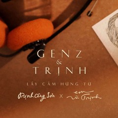 Nắng Thủy Tinh - HOÀNG DŨNG (thuộc album Gen Z và Trịnh)