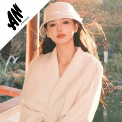 [ASM] Mang Chủng (Duzme Remix) - Âm Khuyết Thi Thính (Copyright by 1967 Ent.)