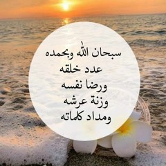 مشاري راشد العفاسي سورة يس من صلاة التهجد في المسجد الكبير عام ١٤٢٧هـ By Alafasy