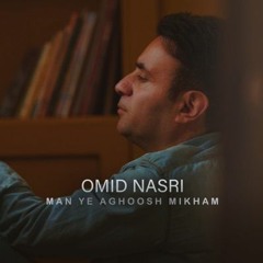 Man Ye Aghoosh Mikham