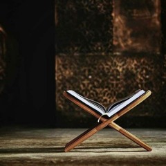 ان الذين يتلون كتاب الله تلاوة رااااائعة للقارىء الشيخ سعيد صالح