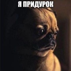 НАЗАР