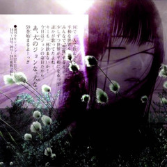 change (original beat)