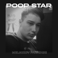Poop Star