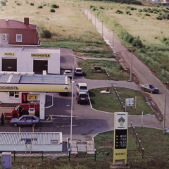 Ты опять ниче не понял feat.2woSlimey (prod. by radar & ayysupra).mp3