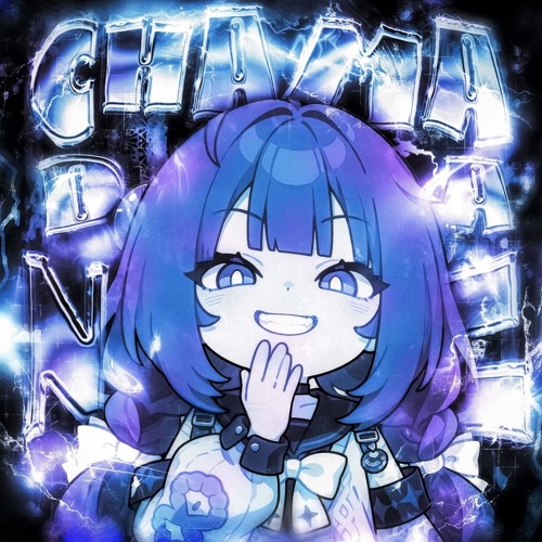 CHAMA DA NOITE - Slowed