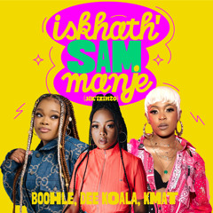 Iskhath' Sam Manje (Jik'izinto) [feat. Atmos Blaq, Ice Beats Slide & TheBlvckGuy]