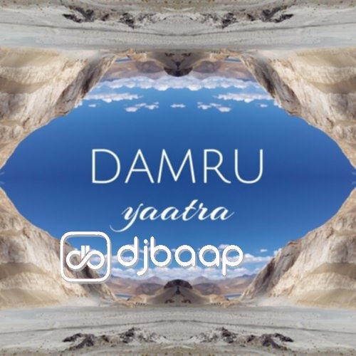 Mother Nature - Damru