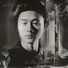 Earth Nr 2, Songtao (松涛)
