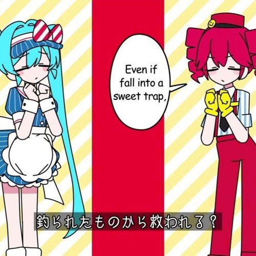 Stream メズマライザー - 初音ミク・重音テト(Mesmerizer