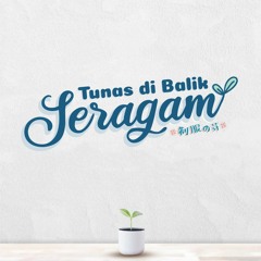 LISTEN TO JKT48