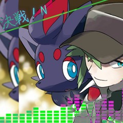 決戦！N / RioClare