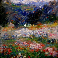 Việt Nam xưa