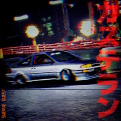 Swerve Quest