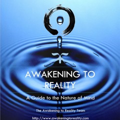 Buddha Nature Is Not I AM (Part 1)