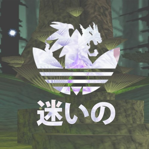 L I N K I S D E A D