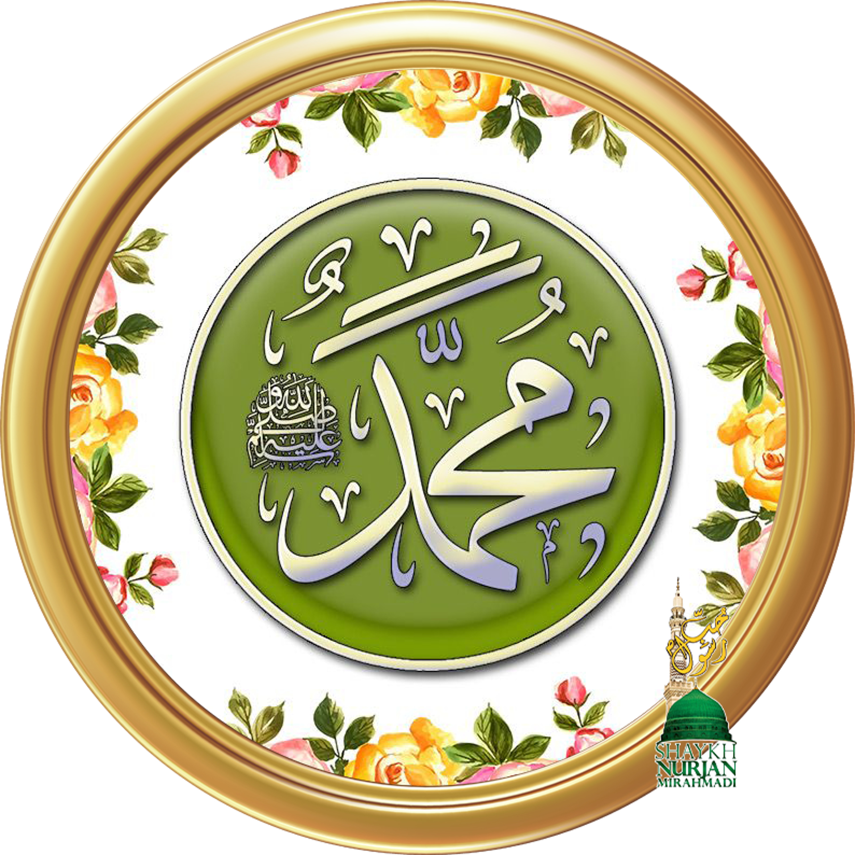 Saints Awliya Breathe Differently They Can Even Breathe Under Water thanks to Gods Power