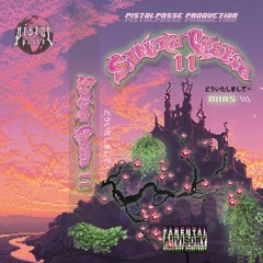 SAKURA CASTLE II [ FULL MIXTAPE ]