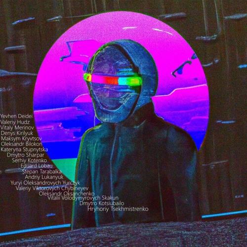 SadSvit - Небо (Edit + Slowed)