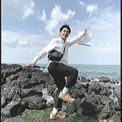 제주도 살고 싶다(demo)