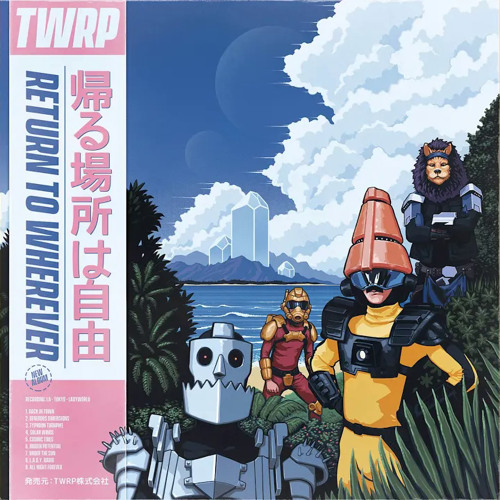 Generous Dimensions - TWRP