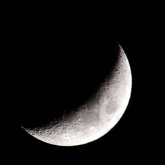 Где ты теперь и с кем Remix