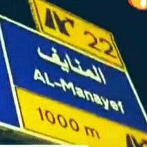 مهرجان_ابتوع_حشيشه_عالستاش_-_مامو_مشاكل_-_رجب_استريو_-_ليبيا_الجديد_-_مهرجانات_بدويه_جديده_2021(128k