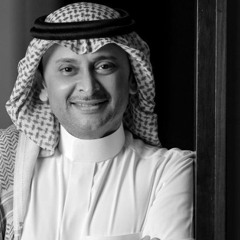 Playlist النعيمي