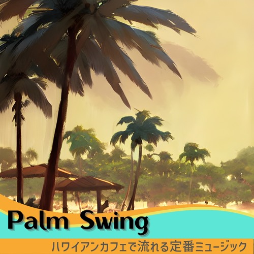 Stream Leaving in the Morning by Palm Swing | Listen online for free on ...