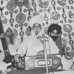 Bhai Balbir Singh Ji (Amritsar) - Tu Hee Nishani Jeet Ki Aaj Tuhi Jagbir (Old Track)