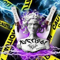 Para Gustos, Las Vocales 🍓.