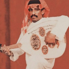 فهد بن سعيد | نفسي عزيزة من تعزز عليّه