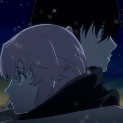 Only u (tekk)