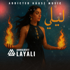 Layali