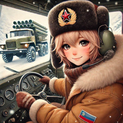 カチューシャ (日本語版) ソ連軍歌 Katyusha Катюша ガルパン
