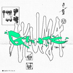 GANTZ! (prod SHY & ZCR)
