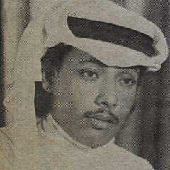 محمد عمر – نوى المرواح مصحوب السلامة