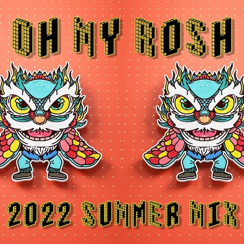 SUMMMER2022