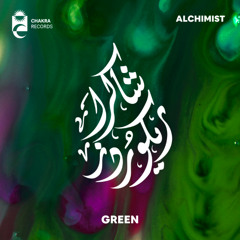 Alchimist - Green | أخضر
