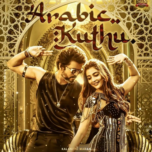 Kuthu arabic First single