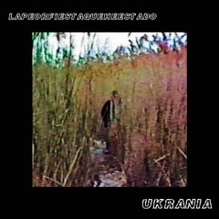 la peor fiesta en la que he estado