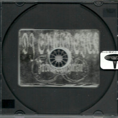 DJ SPEEDSICK - "FIREWALL EVENT HORIZON" [UNIX666-06]